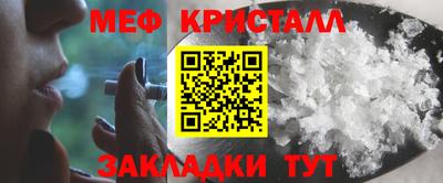 герыч Ливны