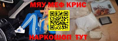 твердый Ликино-Дулёво