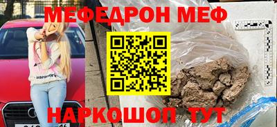 твердый Ликино-Дулёво