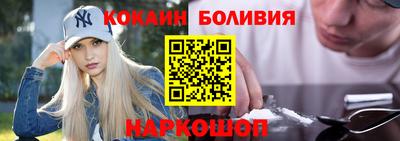 твердый Ликино-Дулёво