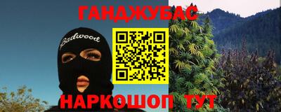 твердый Ликино-Дулёво