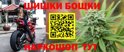 твердый Ликино-Дулёво