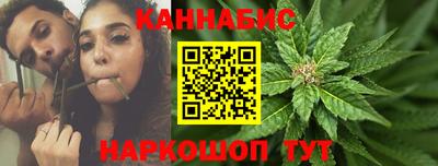твердый Ликино-Дулёво