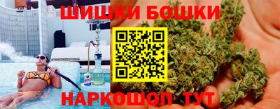герыч Ливны