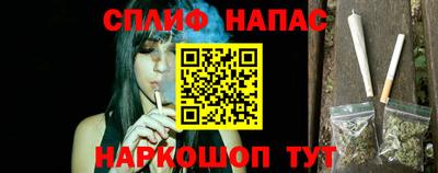 герыч Ливны
