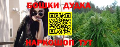 герыч Ливны