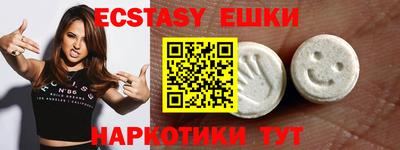 твердый Ликино-Дулёво