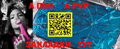 твердый Ликино-Дулёво