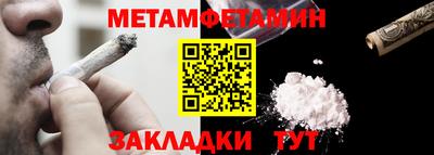 твердый Ликино-Дулёво