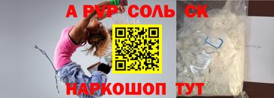 твердый Ликино-Дулёво