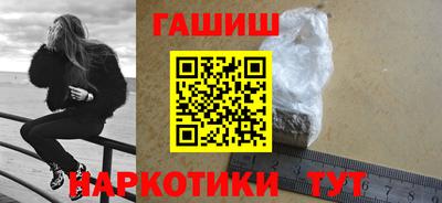 твердый Ликино-Дулёво